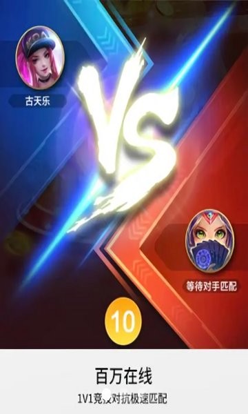 pknow最新版 v1.3.13 安卓版 0