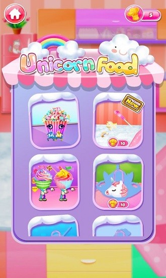 棉花糖甜品店 棉花糖甜品店安卓版