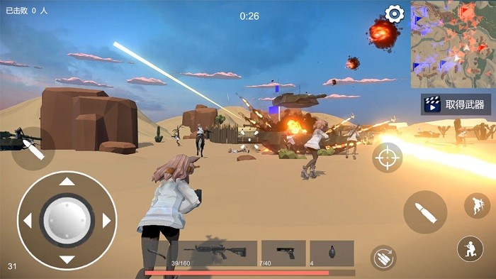 少女戰(zhàn)地5游戲 v1.6.1 安卓版 3