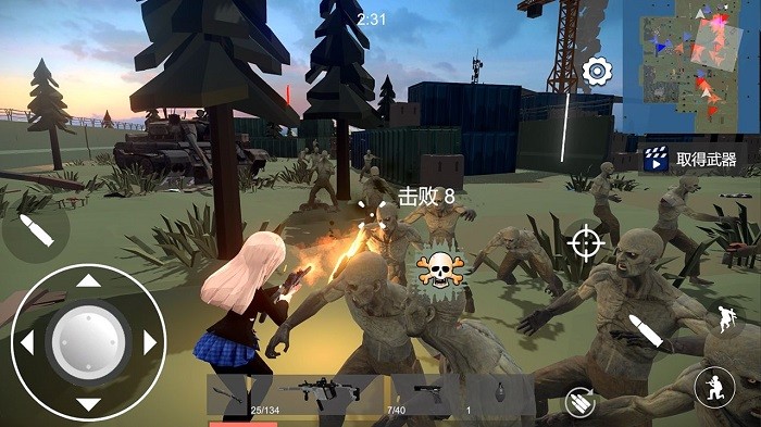 少女戰(zhàn)地5游戲下載 少女戰(zhàn)地5手游下載