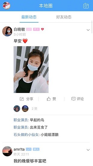 豐寧在線官方版0