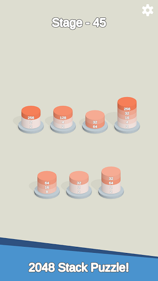 色彩配對2048游戲 v1.1 安卓版 1