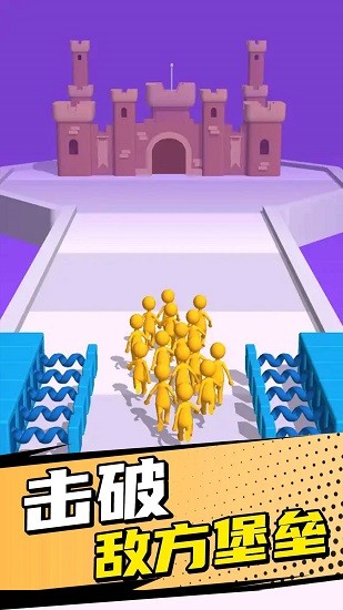 我要當(dāng)將軍最新版1