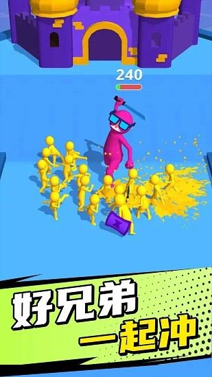 我要當(dāng)將軍最新版3