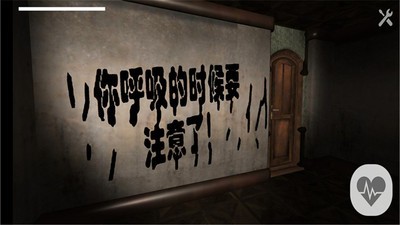 生化危宅下載 生化危宅櫻花校園危機(jī)