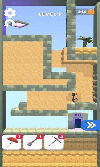 幫助猴子最新版 v1.3 安卓版 4