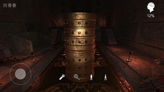 孫美琪疑案逆旅官方版 v1.0.0 安卓版 0