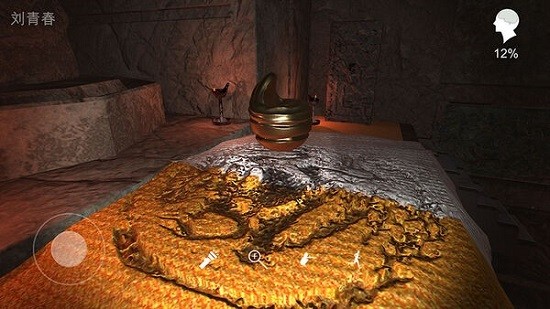 孫美琪疑案逆旅游戲下載