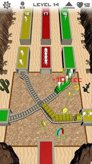 繪制道路手游 繪制道路中文版