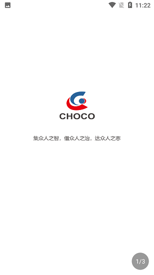 吧吧全創(chuàng)最新版 v1.0.6 安卓版 0