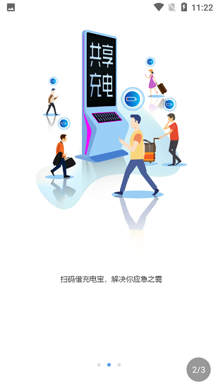 吧吧全創(chuàng) 吧吧全創(chuàng)app