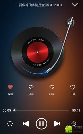 69dj舞曲網(wǎng) v3.0.0 安卓版 2
