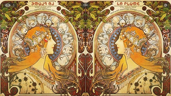 析微明茬手游 v1.0 安卓版 3