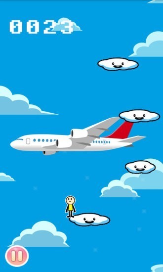 小黃人快跳游戲 v1.3 安卓版 0