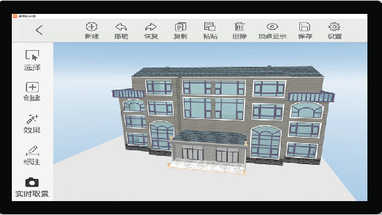 門窗CC官方版 v1.16.3 安卓版 1