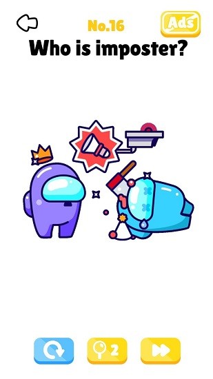 無(wú)腦難題游戲 v0.1.0 安卓版 4