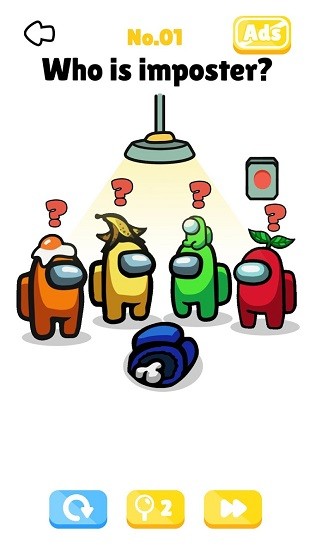 無(wú)腦難題游戲 v0.1.0 安卓版 3