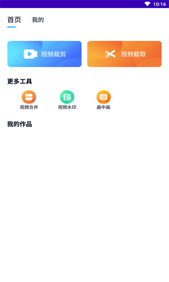 奶牛app