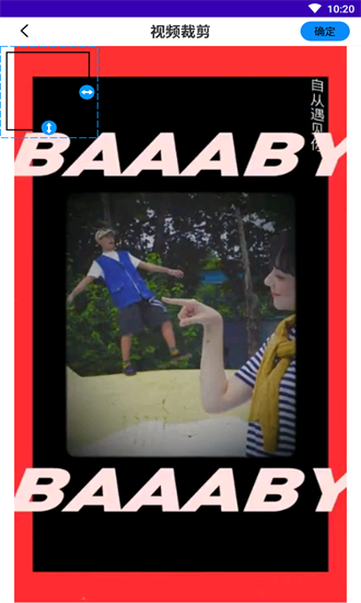 奶牛剪輯官方版 v1.0.0 安卓版 2