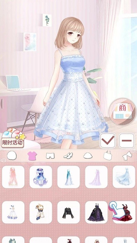 暖暖裝扮秀手游 v0.23.1 安卓版 0