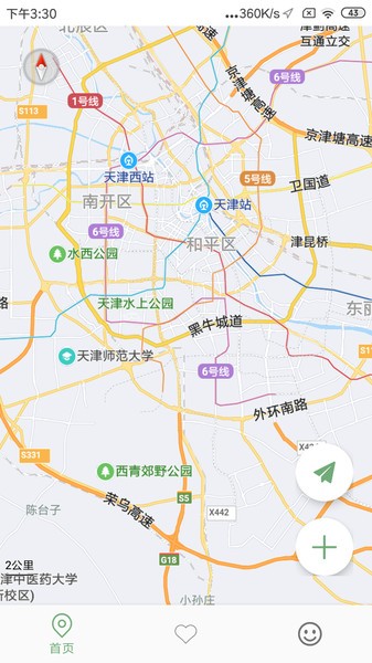 小雷達(dá)守護(hù)最新下載 小雷達(dá)守護(hù)app下載