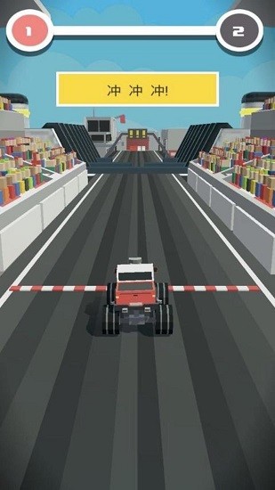 大腳碾壓者游戲 v2.0.0 安卓版 0