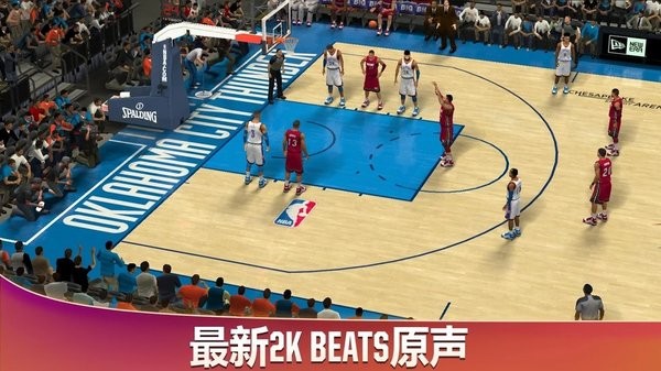 魔玩助手NBA 2K20豪華存檔版 v98.0.2 安卓版 1