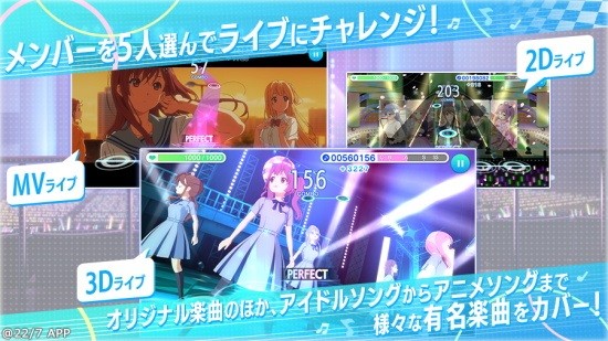 227音樂(lè)的時(shí)間官方版 v2.1.0 安卓版 1