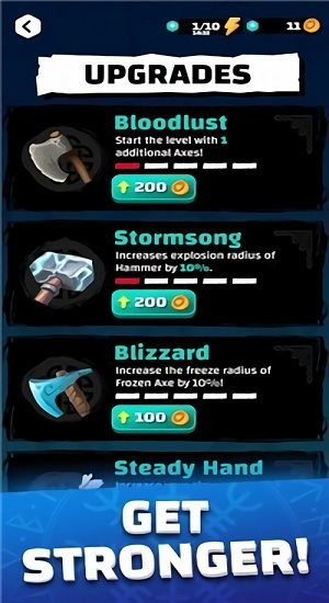 为了瓦尔哈拉 为了瓦尔哈拉游戏