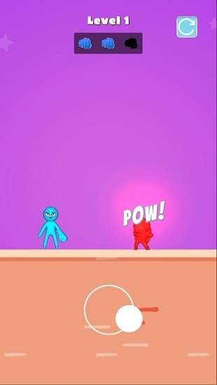 打孔3D格斗游戲 v1.0 安卓版 3