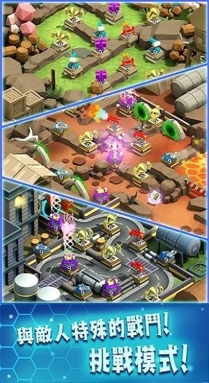 炮塔合并塔防最新版 v1.01 安卓版 0