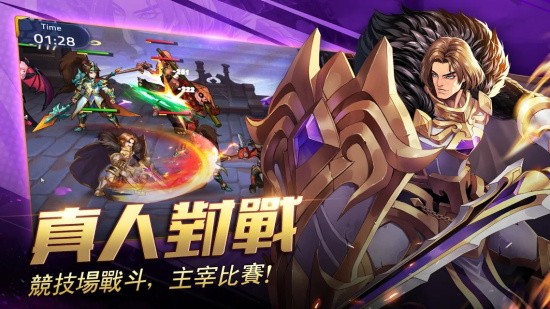 mobile legends adventure中文版 v1.1.178 安卓版 2