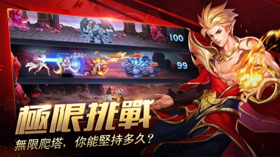 mobile legends adventure中文版 v1.1.178 安卓版 0