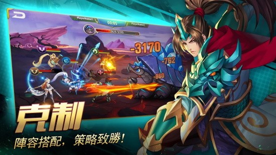 mobile legends adventure游戲下載