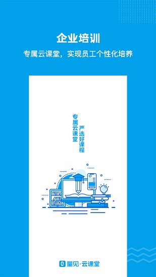 blackdex脫殼工具 v3.0.0 安卓版 3