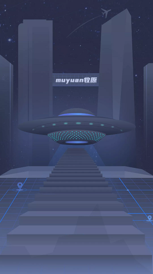 牧原物聯(lián)網(wǎng)app官方ios版 v1.3.15 iPhone版 2