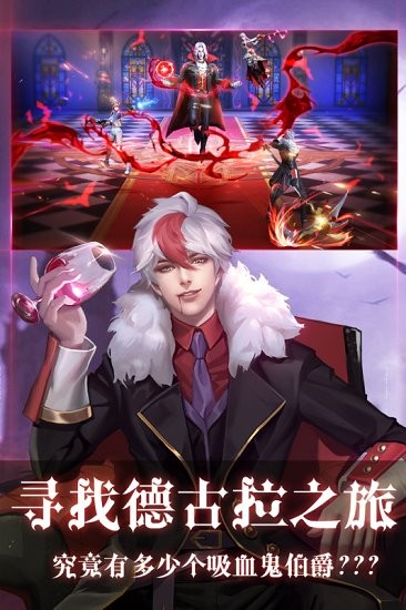 暮光起源官方版 v0.3.0.223 安卓版 1