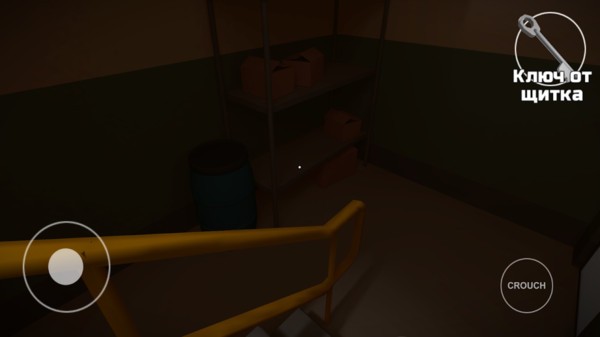 恐怖尖叫手機版 v1.2 安卓版 0