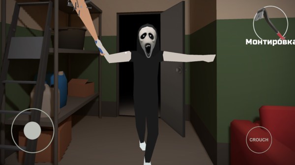 恐怖尖叫手機版 v1.2 安卓版 2