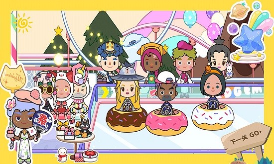 托卡小家新世界 v1.8 安卓版 3