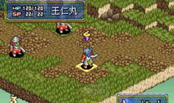 鬼武者戰(zhàn)略版 鬼武者戰(zhàn)略版金手指