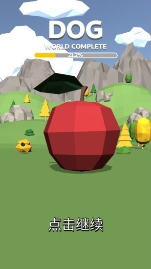 雕刻大师3d中文版 雕刻大师3d游戏下载