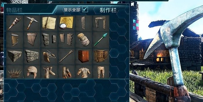 海上恐龍模擬器手游 v1.7 安卓版 2