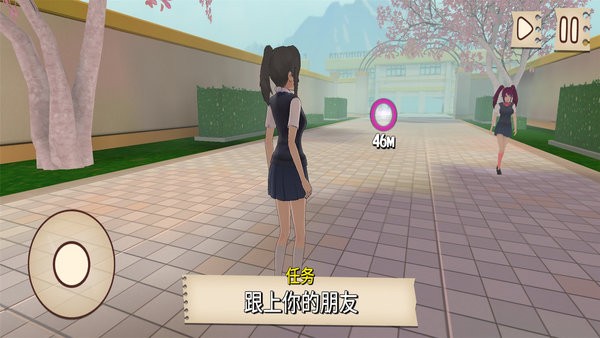 動(dòng)漫少女校園最新版 動(dòng)漫少女校園手游下載