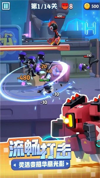 激斗派對官方版 v1.1.648 安卓版 0