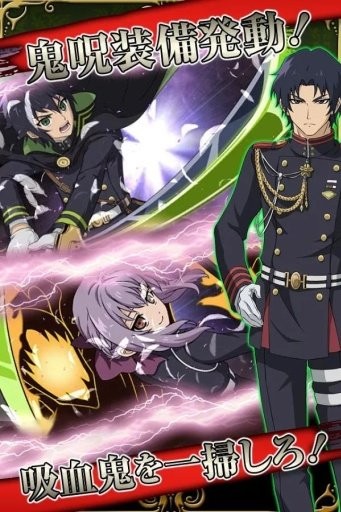 終結的熾天使?jié)h化版