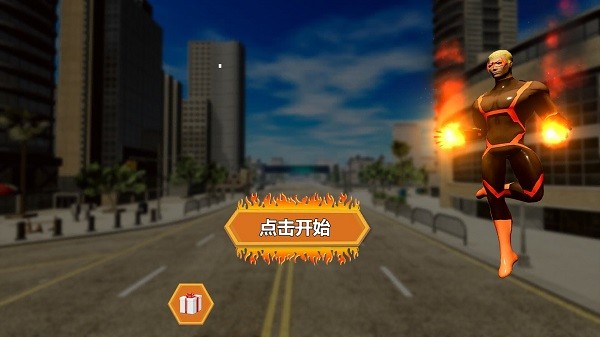 超人模擬器游戲 v2.0.1 安卓中文版 0