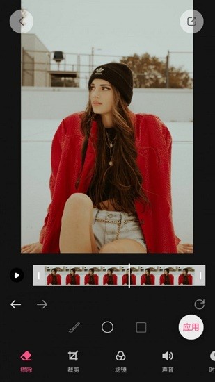 全棧去水印app v1.6.4 最新版 0