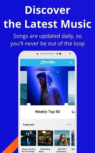 mixerbox官方版 v12.37 最新版 0