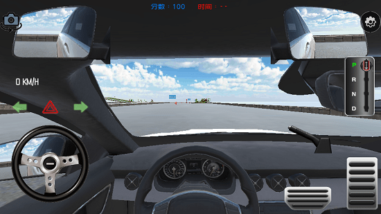 科目二駕考模擬游戲 v1.5 安卓版 0